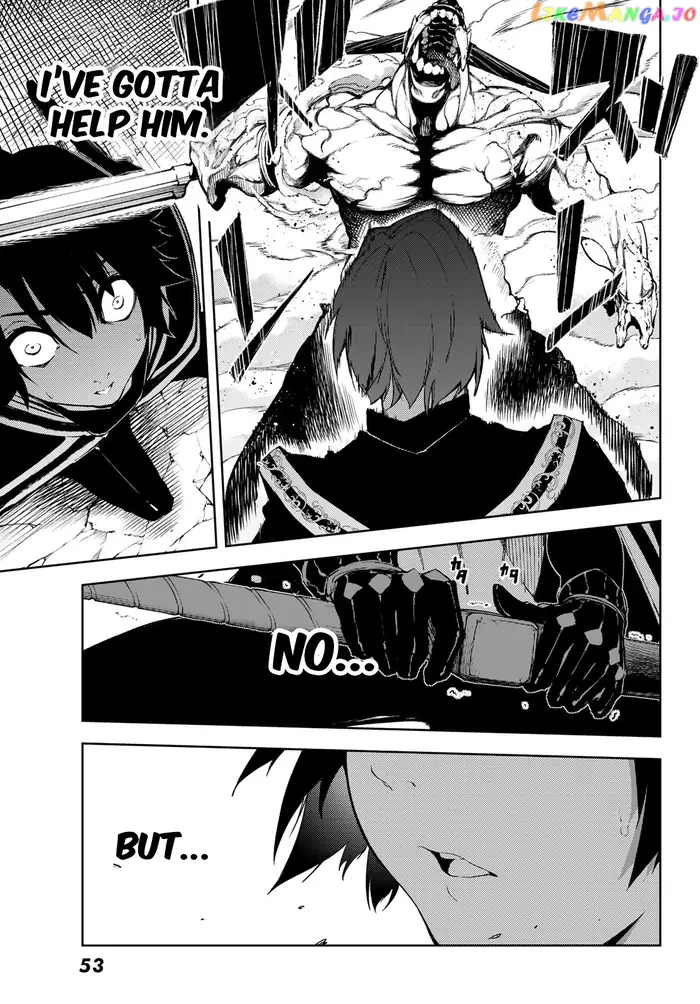 Wistoria: Wand and Sword Chapter 1.2 image 13_optimized